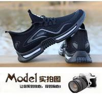 Zapatillas de Moda para Hombres Pisadas Cómodas en la Gimnasio Correr con Estilo - details 9