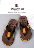 Chanclas zapatillas de hombre sandalias de playa ligeras de secado rápido - details 6
