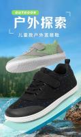 Toddler/Little Big Kids Barefoot Shoes Wide Minimalist Sneakers for Boys Girls Lightweight Children Zero Drop Naturally Flats - details 2