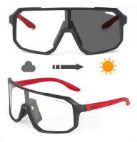 SCVCN-gafas de sol de ciclismo para hombre y mujer, lentes para deportes al aire libre, correr, Mtb, 1 lente - details 13