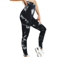 FREES COPES Alta elasticidad para mujer Levantamiento de glúteos: pantalones cómodos y transpirables, leggings de yoga sin costuras - details 1