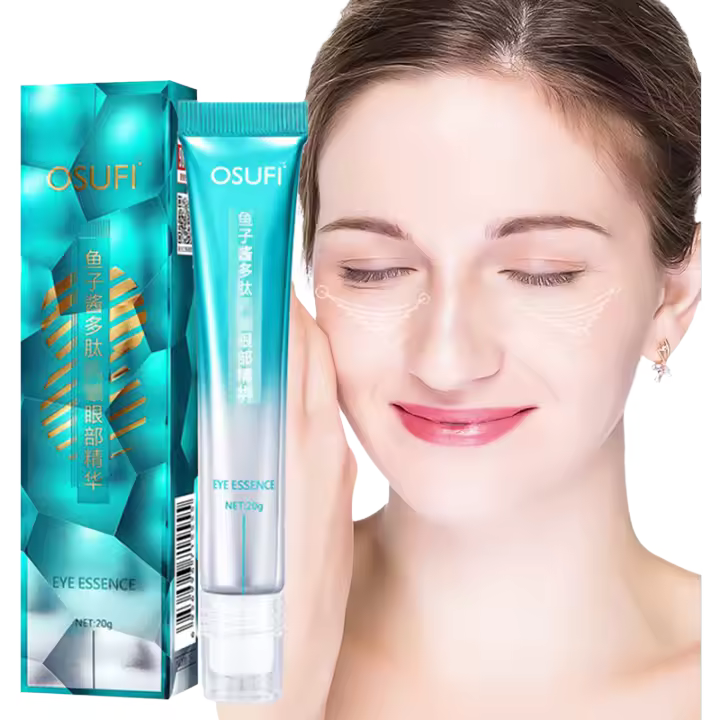 Crema para los Ojos anti-Arrugas Serum para Eliminar Ojeras y Hinchazón - 1