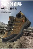 Zapatillas De Deporte Para Hombre Al Aire Libre Otoño Invierno Parejas Zapatos Casuales Zapatos De Montañismo Zapatos De Cuero Para Caminar Calzado Grande - details 3