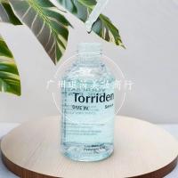 Esencia de ampolla de ácido hialurónico 50ml hidratante - details 1