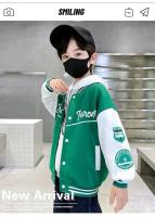 Chaqueta de béisbol para adolescentes Camiseta de algodón Ideal para niños - details 0
