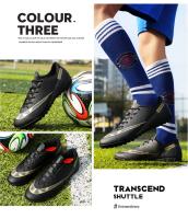 Zapatos de Fútbol Ligeros y Antideslizantes Puntas Largas para Entrenamiento al Aire Libre Unisex - details 21