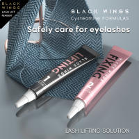Cirugía de rizado de pestañas con queratina, kit de pestañas autoplanchado, salón de belleza, cirugía de rizado de pestañas en casa, Black Feather - details 2