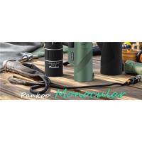 monocular