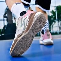 Zapatos de baloncesto de alta calidad, zapatillas de deporte para hombre, zapatos de cesta para niños, zapatos deportivos antideslizantes de alta calidad para exteriores, calzado deportivo para gimnasio para hombre - details 25