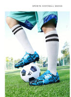 Zapatos de fútbol de marca para hombre, zapatillas de fútbol antideslizantes para exteriores para niños, zapatillas de entrenamiento transpirables, zapatillas de fútbol sala para césped - details 15