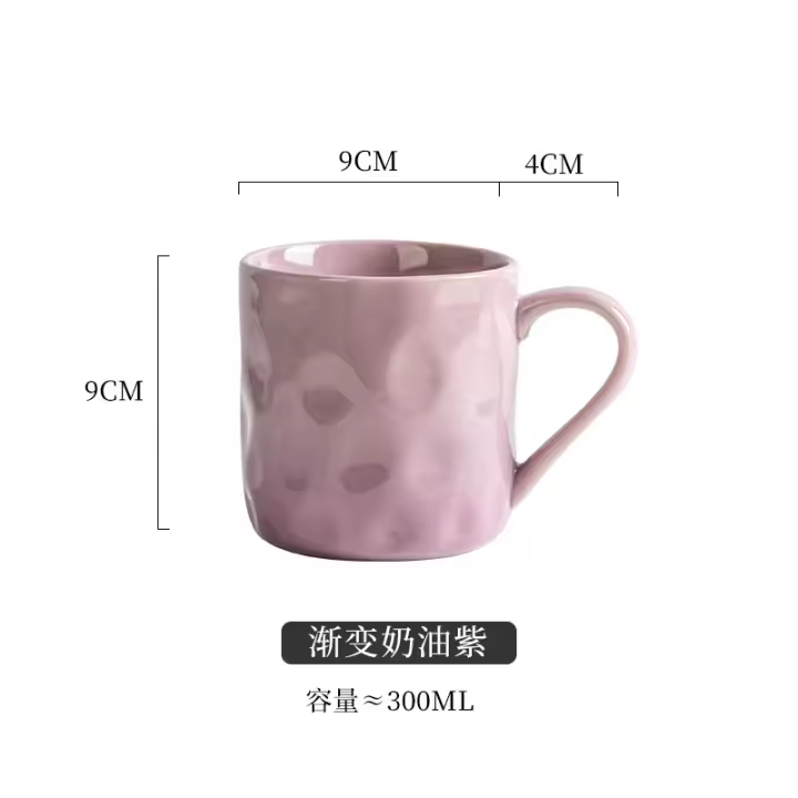 Taza de alto valor taza de agua de cerámica 2025 nueva taza de pareja de viento crema taza de café de desayuno creativa para niñas - 1