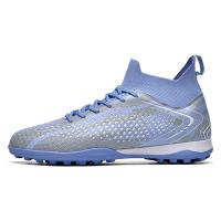 Zapatos de Fútbol Profesionales para Hombres Zapatillas Deportivas Antideslizantes para Entrenamiento al Aire Libre - details 8