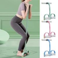 Extractor de Pedal de Yoga, banda de resistencia portátil, ejercitador Abdominal multicolor, elástico para estiramiento, 6 tubos - details 0