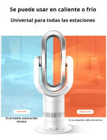 Ventilador eléctrico sin hojas Calefacción y refrigeración simple de doble uso Control remoto Calentador silencioso Ventilador de circulación de aire de viento natural - details 6