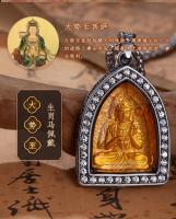 Nuevo estilo étnico chino acero titanio doce zodíaco ocho dioses guardianes, colgante de Buda, collar de circón para hombres y mujeres - details 4