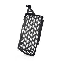 Para HONDA CRF300L CRF300 CRF 300 L 300L 2021 2022 2023 2024 accesorios de motocicleta protector de radiador cubierta de parrilla de protección - details 2