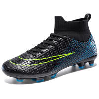 Botas de fútbol para hombre, mujer y niño. Zapatos de fútbol multitacos. Pisa fuerte en el campo. - details 6