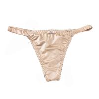 Calzoncillos dulces sin costuras para niña, cinturón fino para mujer, bragas deportivas, bragas con lazo, Tanga para mujer, lencería femenina, calzoncillos de satén - details 16