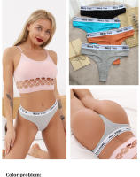 Ropa Interior de Algodón para Mujer, Tangas Sexys de Cintura Baja sin Costuras, Ropa Interior Deportiva, Bikini, paquete de 3 piezas - details 6