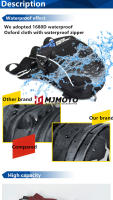 MOTOCENTRIC-bolsa impermeable para pierna para motociclismo, riñonera de gran capacidad para Motocross, resistente al desgaste, reflectante - details 3