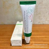 Líquido hidratante mejora la loción de esencia de la piel 50ML disponible - details 2