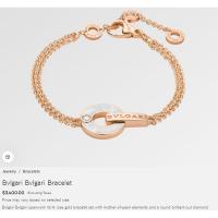 ВVLGΑRΙ ™ Pulsera-Pulsera de oro rosa de 18 quilates con elementos de cornalina, lapislázuli, malaquita y nácar - details 4