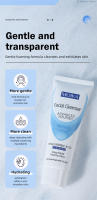 Limpiador Facial de Espuma Suave Control de Aceites, Eliminación de Puntos Negros, Blanqueo, Hidratación Productos de Cuidado de la Piel Coreana 80g - details 3