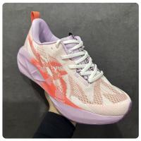 Zapatos de amortiguación para correr N5 de carreras para hombres y mujeres, zapatos deportivos para correr con absorción de impacto y rebote. - details 2