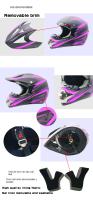 Casco de Moto Flip Up para Niños Motocross, Moto de Tierra, ATV, Bicicleta de Downhill, Montaña - details 11