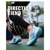 Nuevos zapatos de baloncesto reales ultraligeros V2 de moda que absorben los golpes y son resistentes al desgaste, zapatillas deportivas antideslizantes de combate real de entrenamiento - details 17