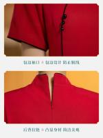 Ropa de trabajo de recepción de bienvenida de Hotel de estilo chino Cheongsam comedor casa de té recepción cajero camarero ropa de verano vestido - details 9