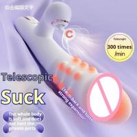 Empaquetado privado Vibrador SEXY Dildo de empuje múltiples modos de vibración/succión con lamiendo Juguetes flexibles giratorios automáticos para sexo femenino. - details 12