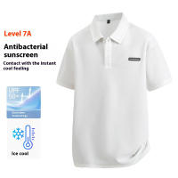 Camiseta manga corta hombre polo holgado antibacteriano adelgazante polo cómodo transpirable - details 1