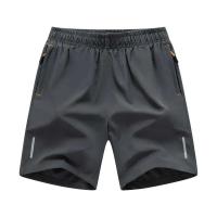 Pantalones cortos de seda de hielo para hombre, pantalones deportivos informales de moda de alta calidad, pantalones de secado rápido - details 1