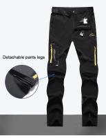 Pantalones De Camuflaje Para Hombre TRVLWEGO Resistentes Al Agua Y Secado Rápido Protección UV Para Acampar Y Senderismo Técnica Power Dry - details 15