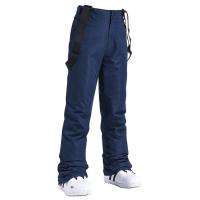 Pantalones de esquí gruesos y cálidos para hombres y mujeres, pantalones de tirantes impermeables a prueba de viento, pantalones de Snowboard para nieve, talla grande, invierno, alta calidad - details 5