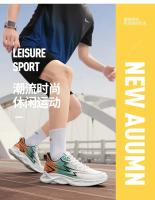Zapatillas de deporte de ocio versátiles para hombre, zapatos deportivos ligeros y cómodos para caminar, zapatos cómodos y ligeros de alta calidad para caminar - details 5