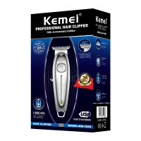 Kemei-cortadora de pelo profesional de metal para hombre, máquina eléctrica para cortar el pelo y la barba, 1949 Pro - details 0