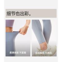 Pantalones de yoga de lycra doble cepillado, pantalones deportivos de verano para mujer, de cintura alta, para correr, pantalones de chándal, de cintura alta, de elevación de cadera, pantalones de yoga de fitness. - details 39
