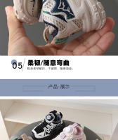 Zapatillas Deportivas de Suela Suave para Niños de Primavera y Otoño Zapatos Casuales para Niños Estudiantes - details 6