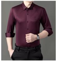 Transmisión en vivo de manga larga para hombre sin costuras para primavera, nueva camisa estampada informal y de negocios sin planchar, tendencia ligera - details 2