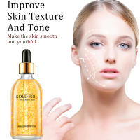 Sérum Facial de Nicotinamida Hialurónico Dorado 24k Esencia de Colágeno para Piel Suave - details 0