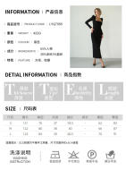 Primavera estilo francés elegante pequeño negro largo cuello cuadrado Slim Fit Bodycon diseño Dre - details 4
