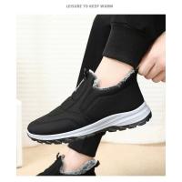 Botas De Nieve Para Hombre Invierno Antideslizantes Con Forro De Pelo Grueso Suela Duradera Botines De Algodón Ligeros Para Caminar Y Senderismo - details 5