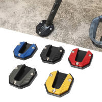 Extensor de soporte lateral para bicicletas, placa de soporte de almohadilla de pie, accesorios de motocicleta - details 0