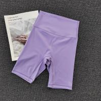 Pantalones Cortos de Yoga de Cintura Alta y Secado Rápido Pantalones Cortos de Ciclismo para Mujeres Transpirables y Comodos para Correr - details 13