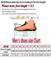 Zapatillas de baloncesto para hombre, zapatos cómodos con amortiguación, para estudiantes al aire libre - details 0