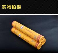 Zongsa Home Interior Anxin Medicina Fermentada Dormir Natural Hecho A Mano Incienso Tibetano Hilo - details 9