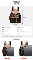 Mochila de Moda Coreana para Mujer de Alta Gama Ligera, a Cuadros, Bolso de Hombro Doble, Tendencia para Trabajo y Viajes - details 6
