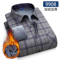 Nueva camisa 5XL para hombre, otoño e invierno, además de lana gruesa, cálida, de manga larga, sin planchar, a cuadros, informal, de negocios, ajustada, a la moda - details 9